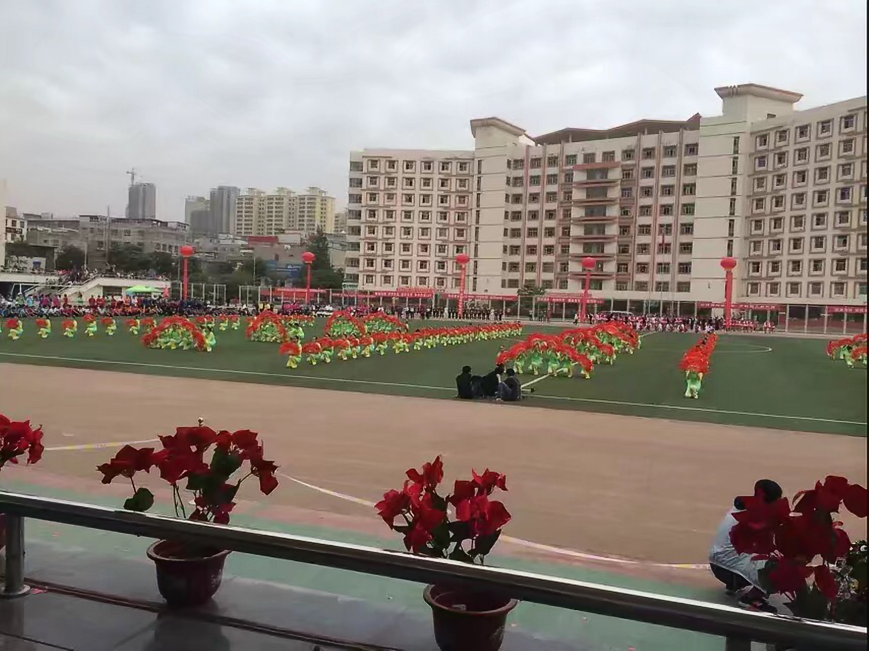 04A525074EC84525A947BFF2D30C3513