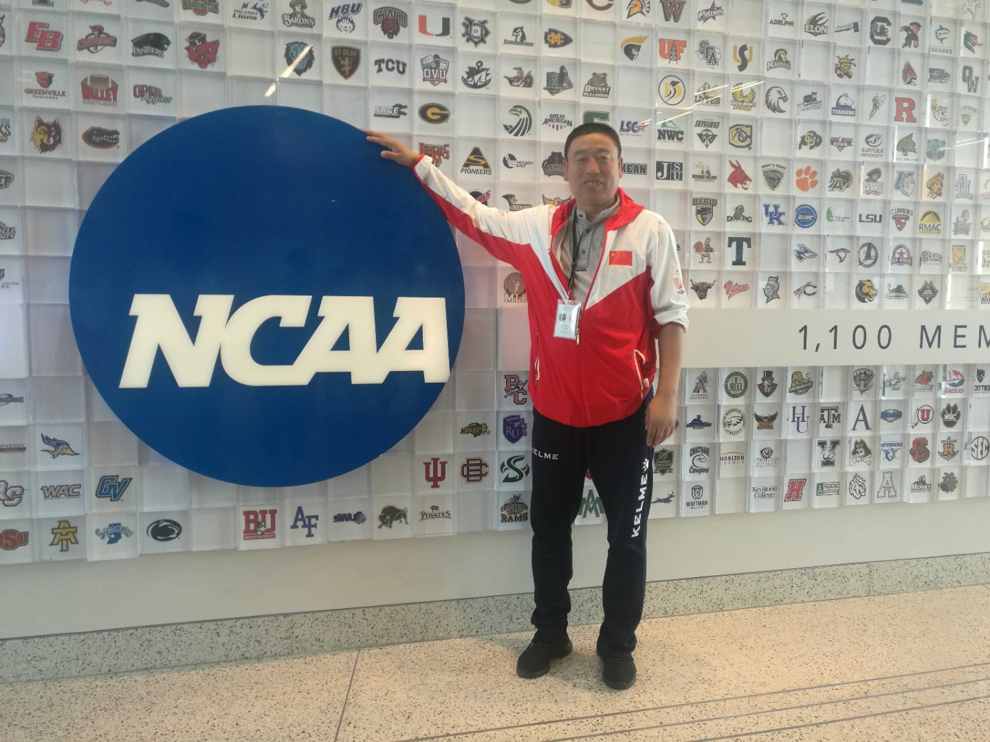 体育部主任杨建荣受邀参加“中美高校体育管理人员领导力发展研讨会”