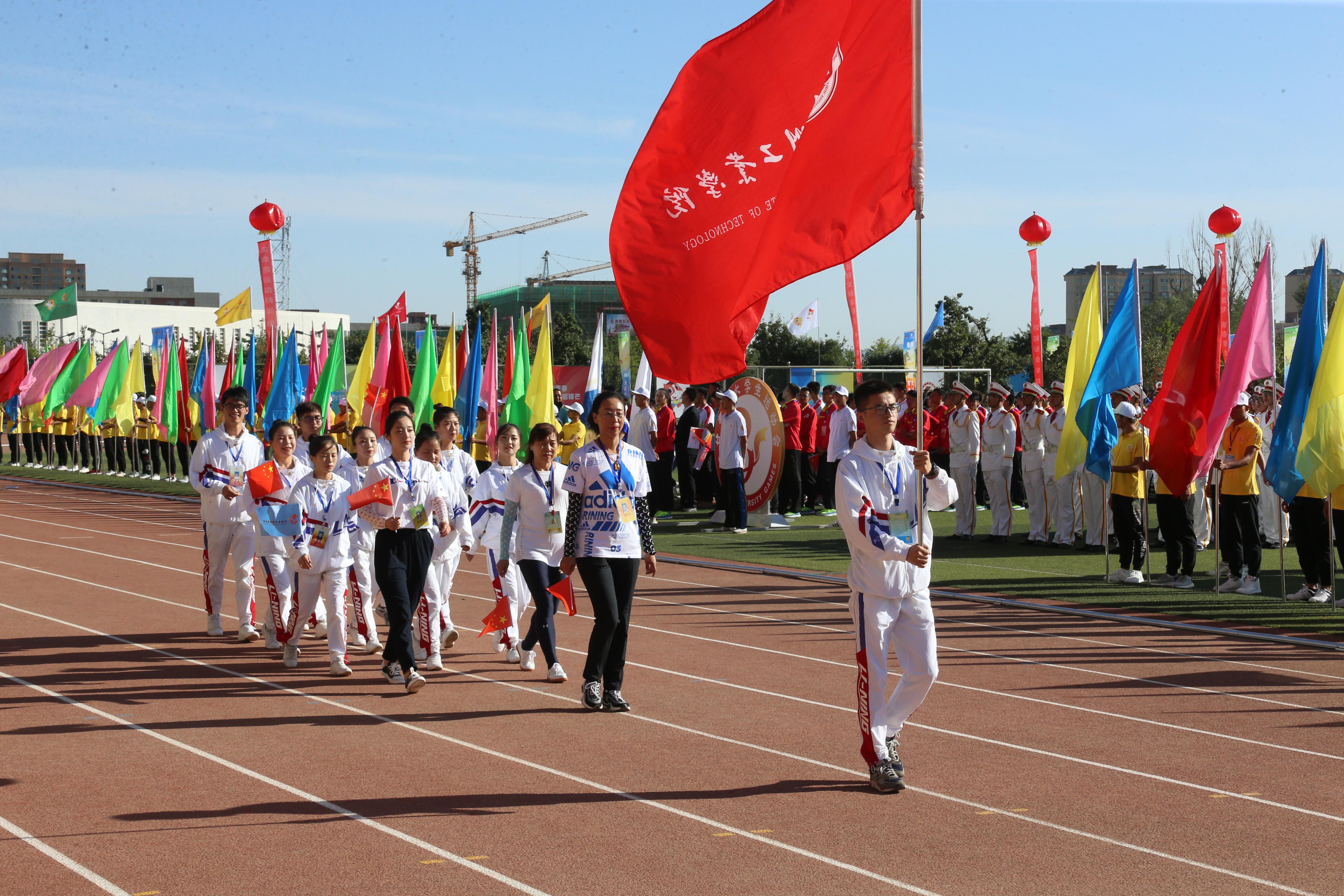 我校代表队首次参加第四届甘肃省大学生运动会健美操比赛喜获佳绩
