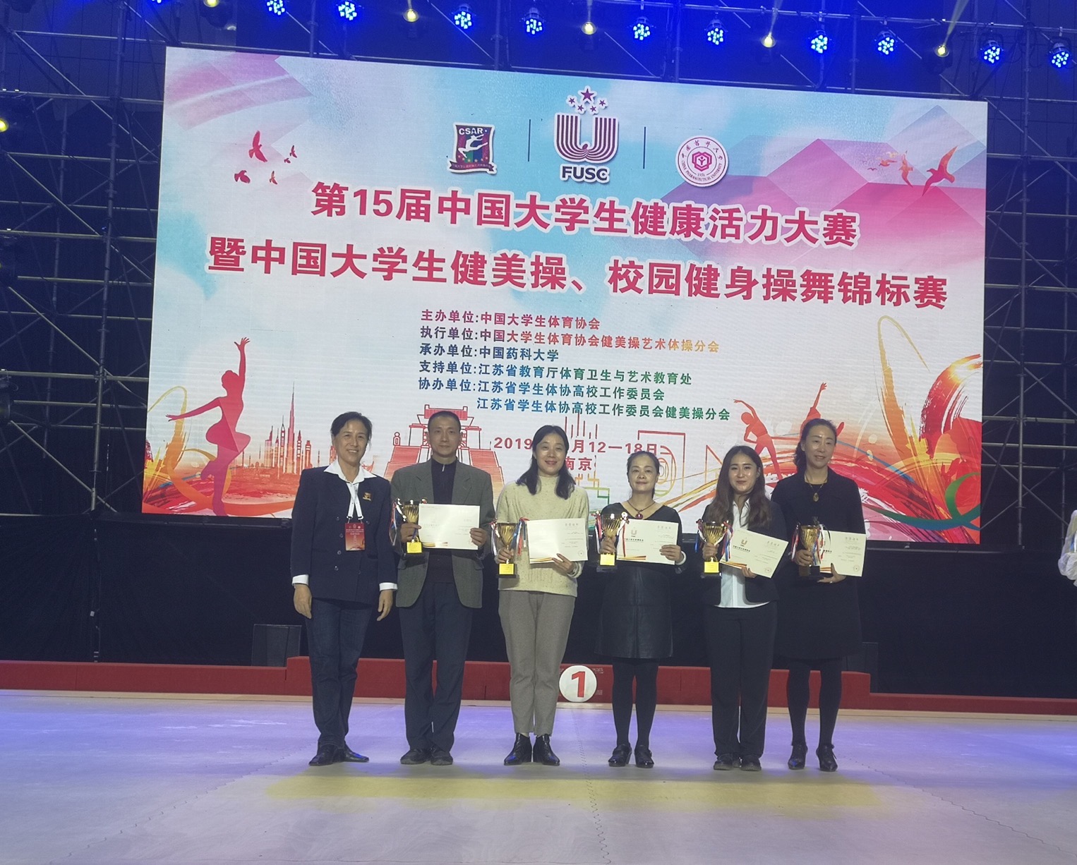 6FCA24CFF7D84F0EBD55FEF4D918981D