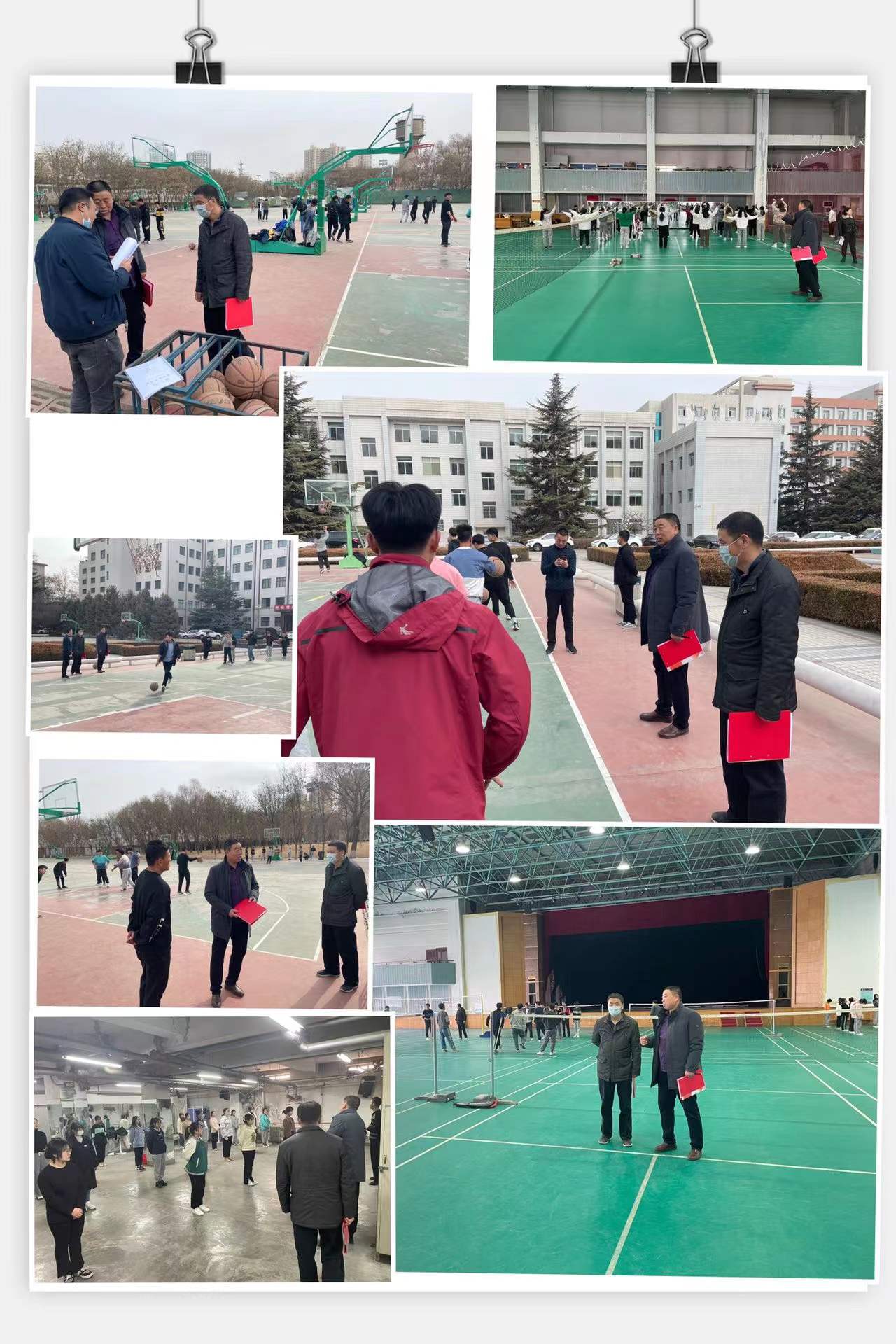 新学期体育部领导查看首堂课上课情况