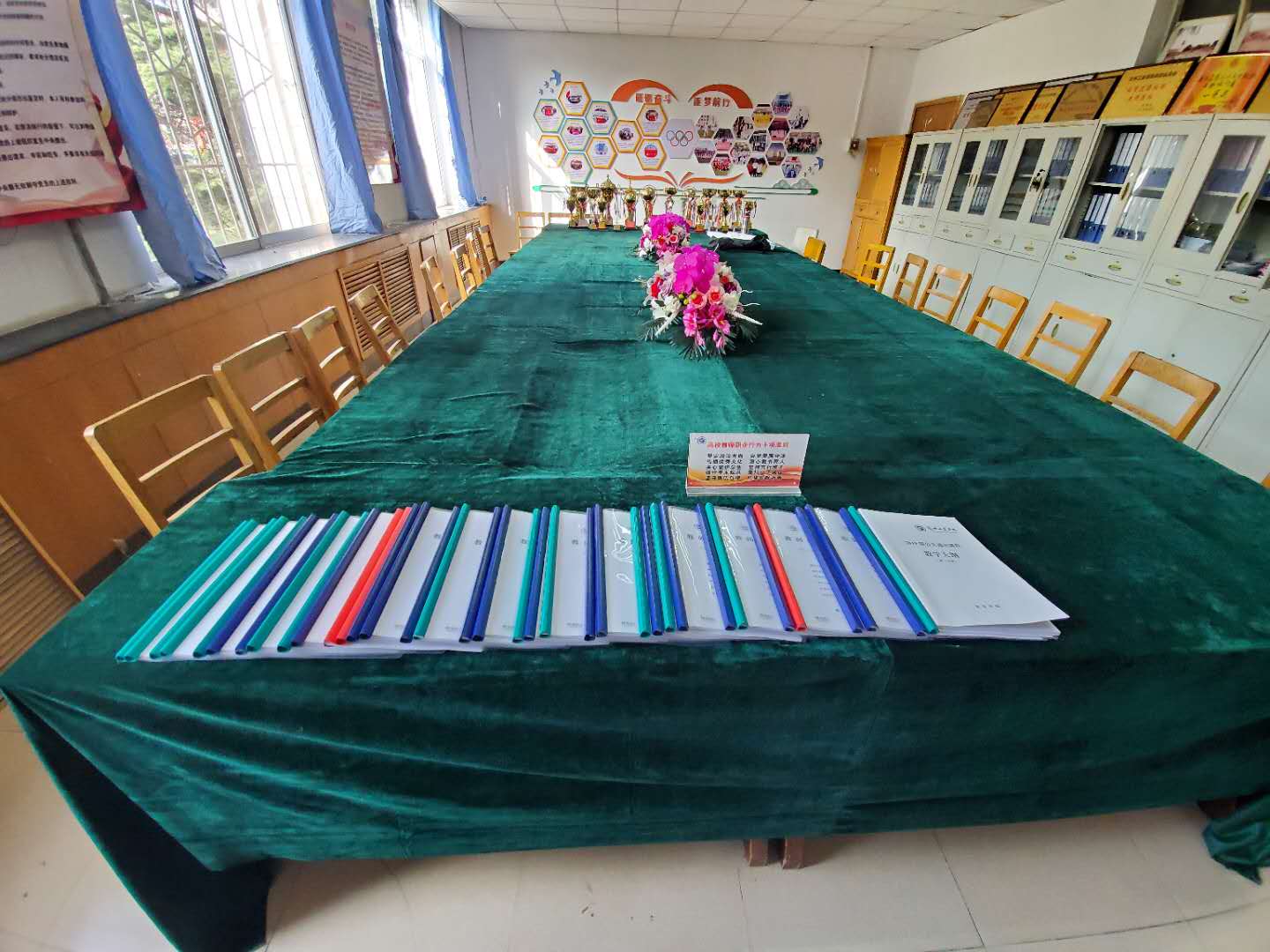 体育部开学初教学检查工作顺利进行