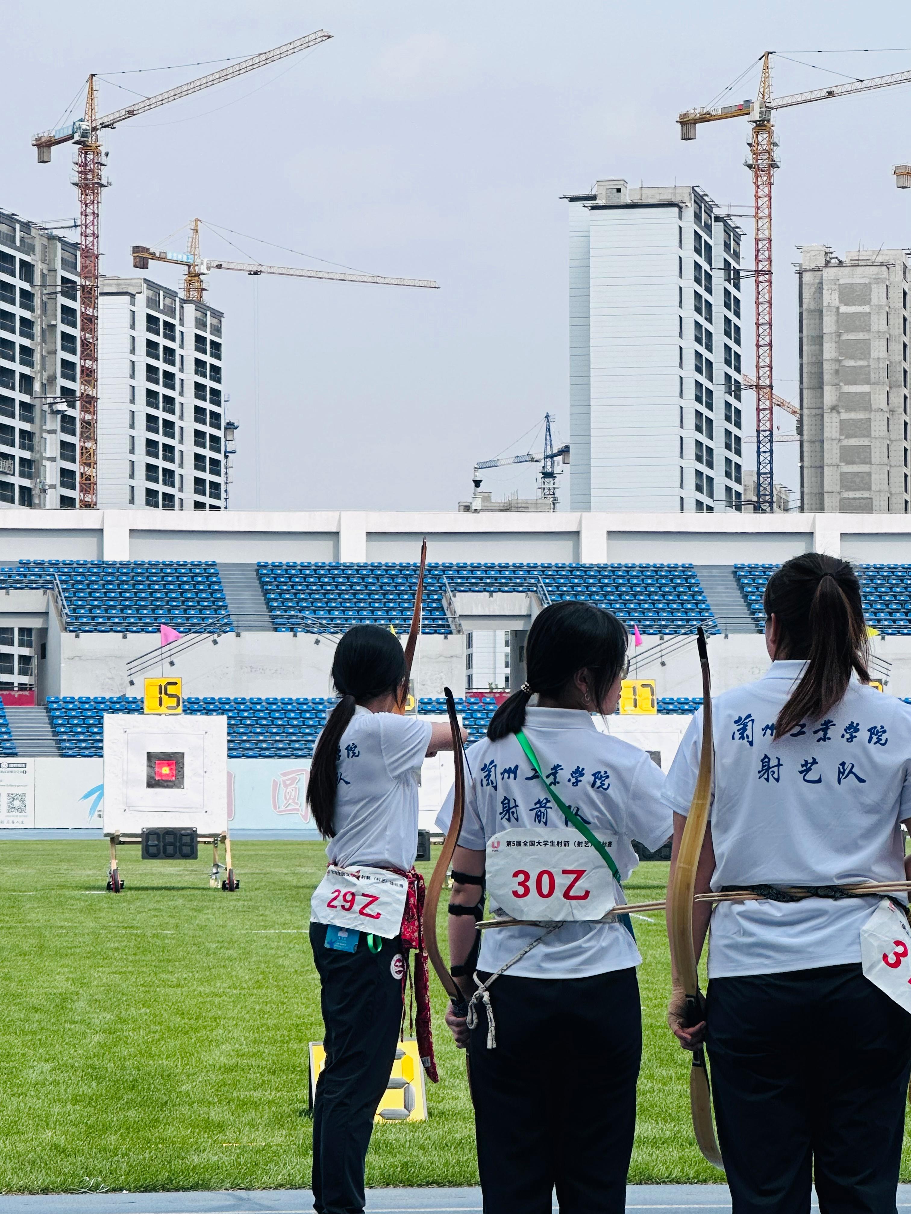 我校学子参加第五届中国大学生射箭（射艺）锦标赛