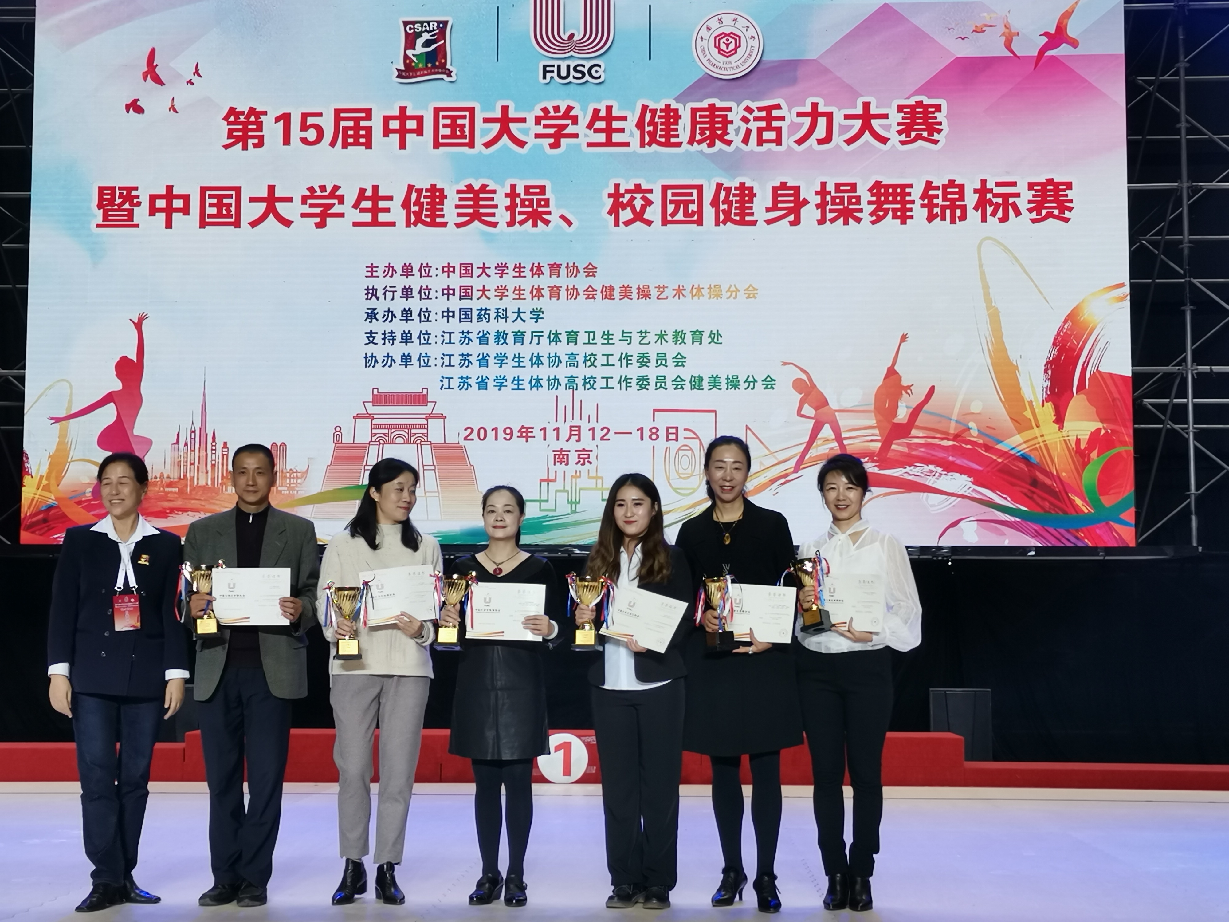 IMG_1709(20191221-013914)