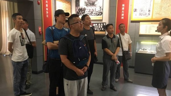 体育部党支部赴会宁红色教育基地开展主题党日活动